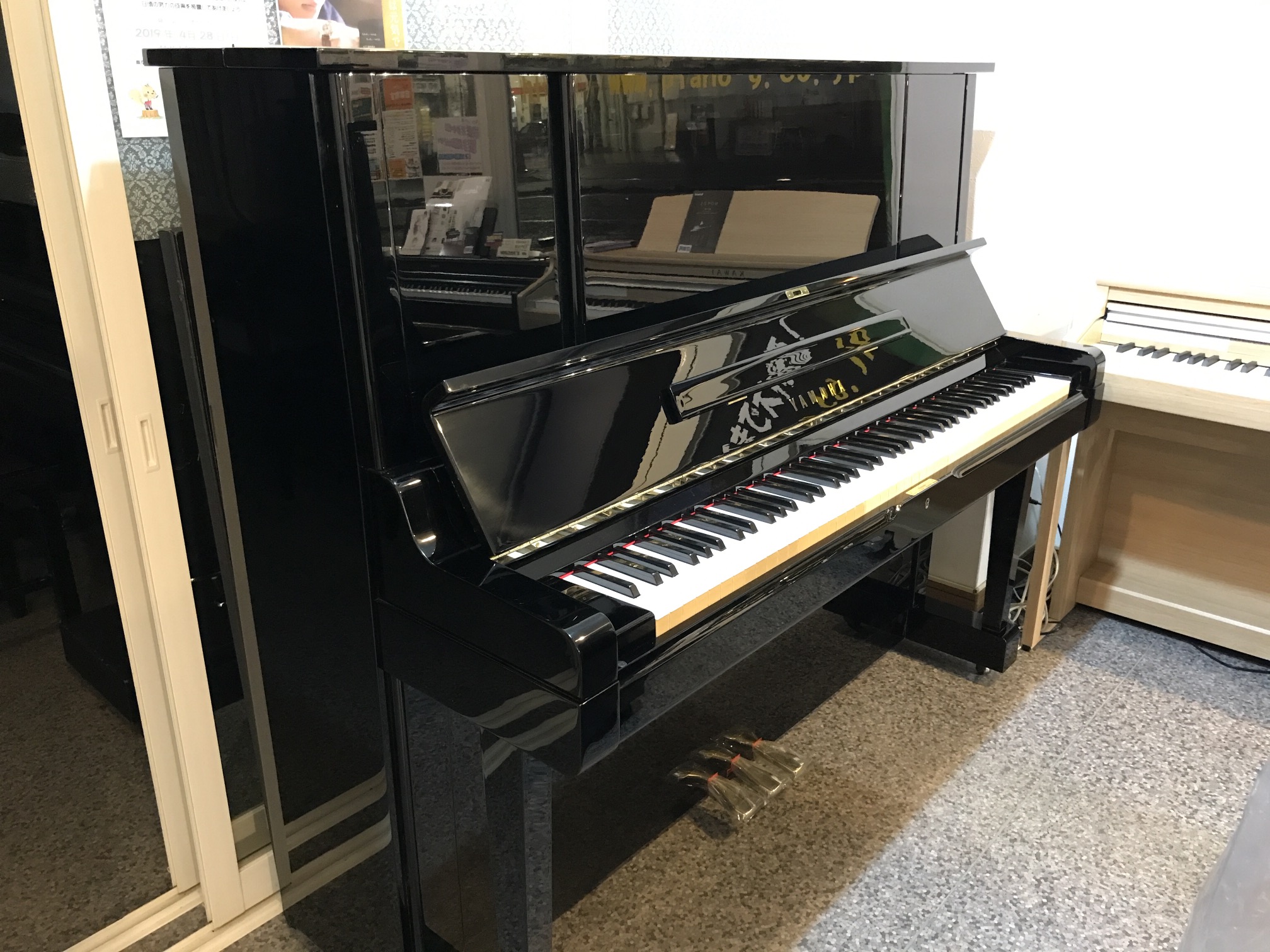 ヤマハ アップライトピアノ YUX | ピアノ販売・調律【日本ピアノギャラリー東京店・横浜店】