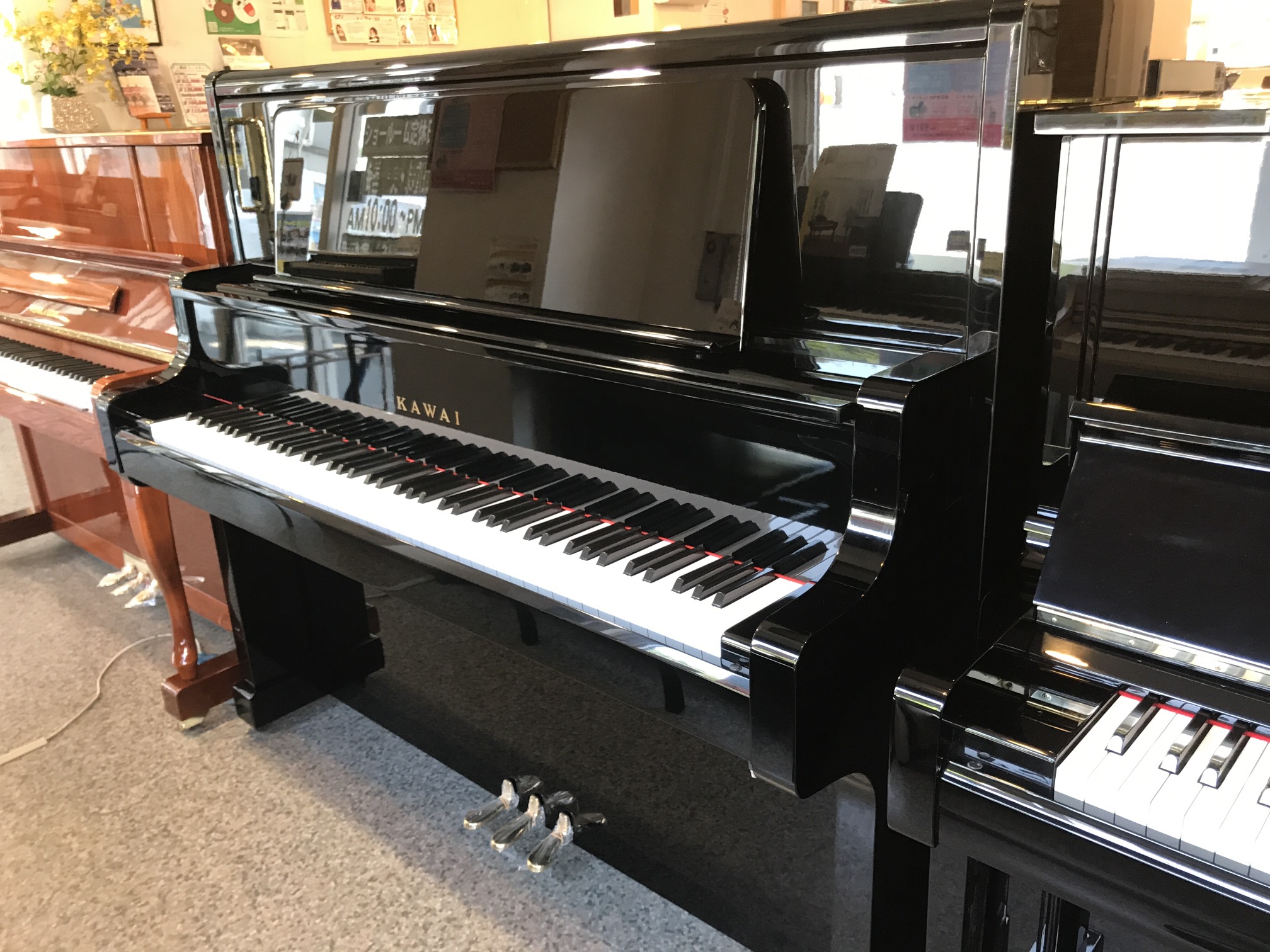 カワイ アップライトピアノ US-55 | ピアノ販売・調律【日本ピアノ