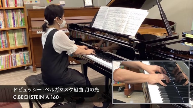 リトルピアニスト」を履いてベヒシュタインを弾こう！（新東京店