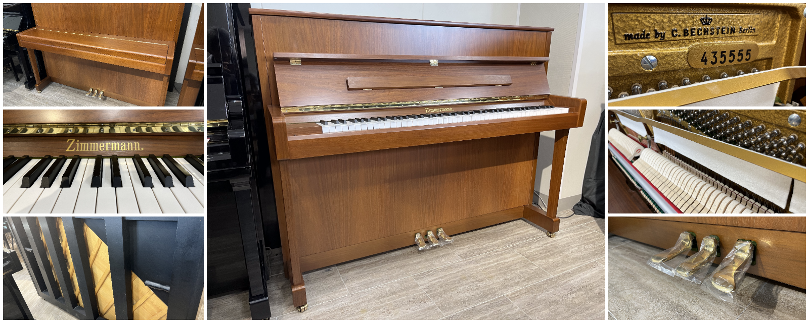 中古 ピアノ 横浜市青葉区 - 日本ピアノギャラリー