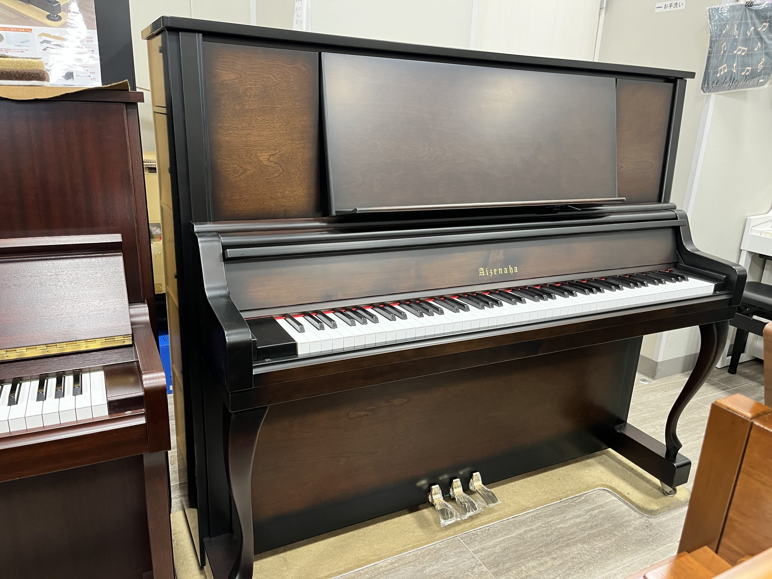 ピアノさま専用 アイゼナハ アップライトピアノ W70TS | ピアノ販売・調律【日本ピアノ